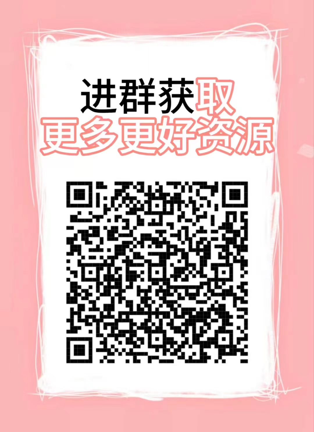 联系我们