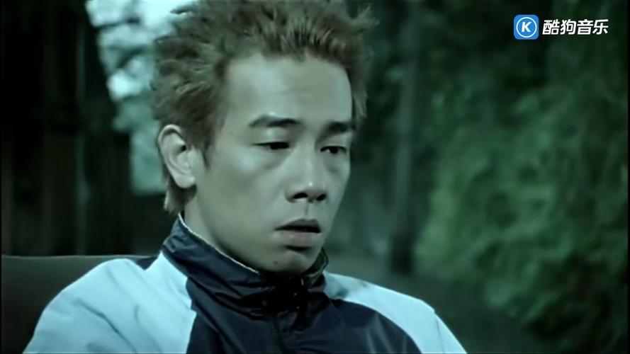 我爱的人-陈小春.mp3